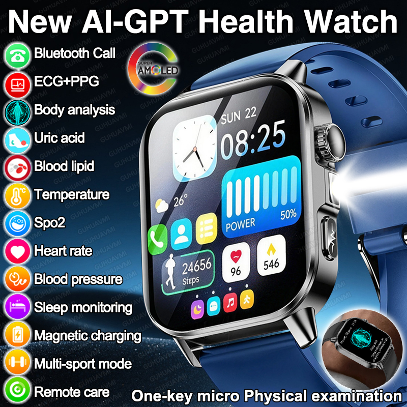 Fall Detection Watch - 2026 New Body Analysis Health Smart