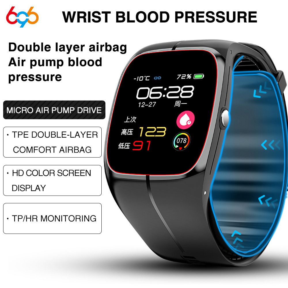 New Blood Pressure Blood Oxyge – обзор и цена Fall Detection Watch