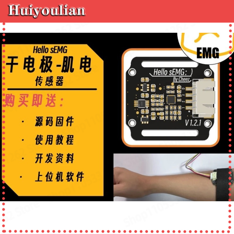 Dry Electrode SEMG Electromyog – обзор и цена Muscle Sensor Emg