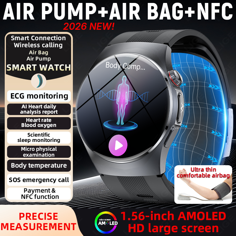 LIGE 2026 New Air Pump Airbag  – обзор и цена Fall Detection Watch