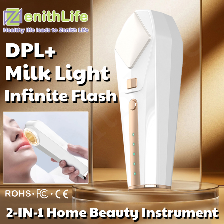 DPL Milk Light 2 in 1 Skin Rej – обзор и цена Galvanic Skin Sensor